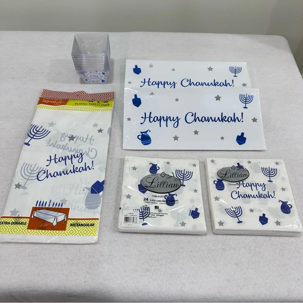 Home Party Supplies Happy Chanukah Set - Blue and White